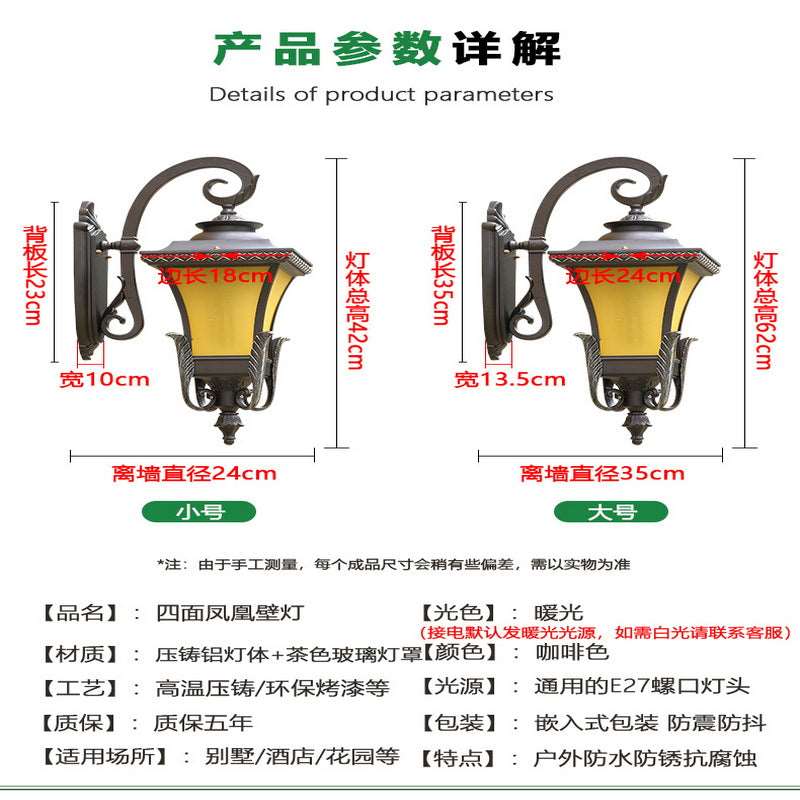 European retro waterproof wall light outdoor balcony courtyard gate light garden villa exterior wall aisle patio light led