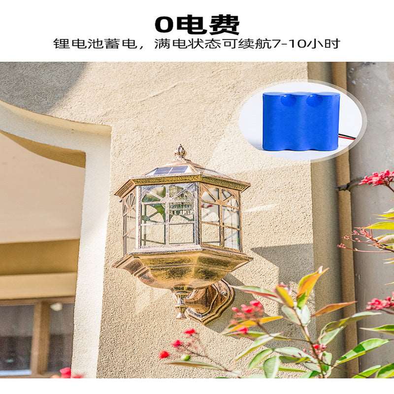 American outdoor solar balcony corridor corridor waterproof villa new rural outdoor gate courtyard European wall lamp