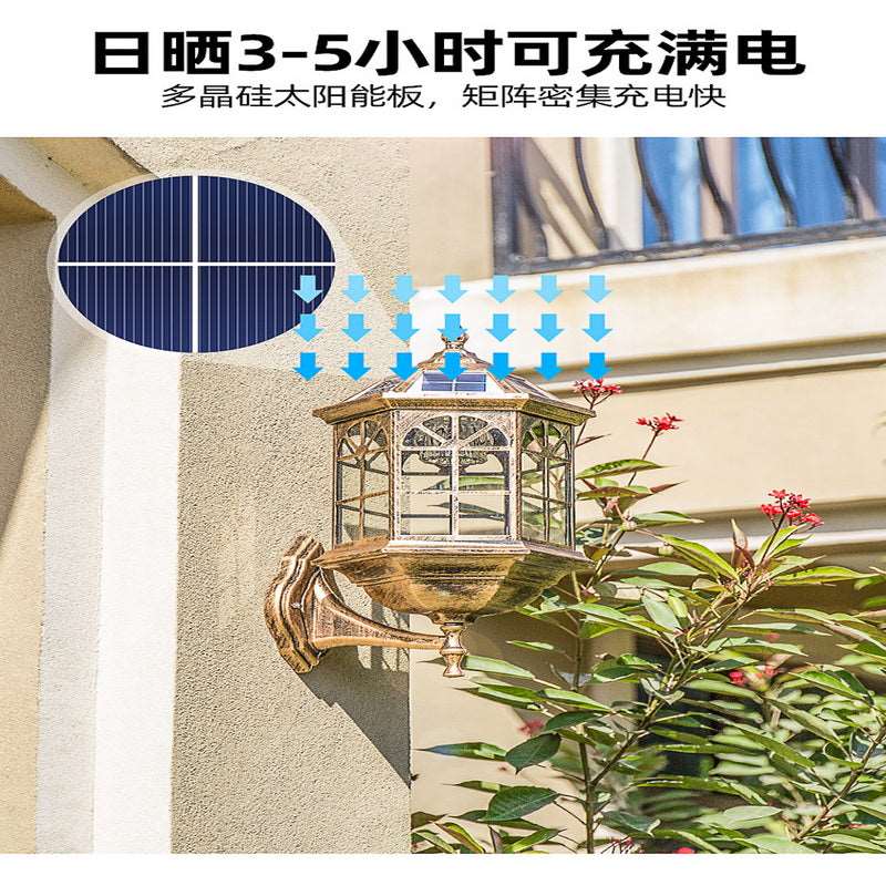 American outdoor solar balcony corridor corridor waterproof villa new rural outdoor gate courtyard European wall lamp